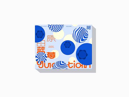 果酒与鲜果包装设计的松弛