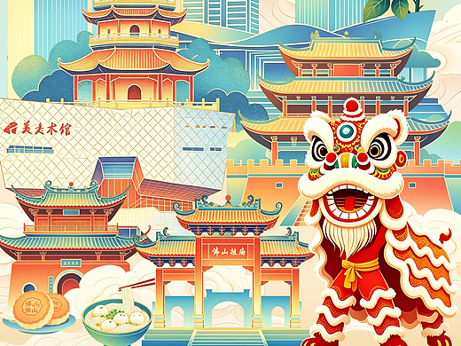 2026“印象城市”插画海报上新