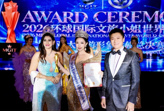 2026环球国际文旅小姐世界总决赛多国佳丽槟城绽放文旅风采（图ZMTU5MTkxODA=） - 资讯 - 站酷设计师邹志斌原创素材 - 站酷ZCOOL