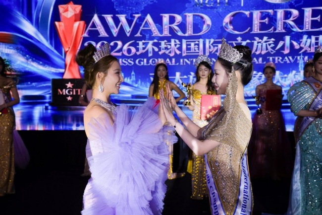 2026环球国际文旅小姐世界总决赛多国佳丽槟城绽放文旅风采（图ZMTU5MTkxNzY=） - 资讯 - 站酷设计师邹志斌原创素材 - 站酷ZCOOL