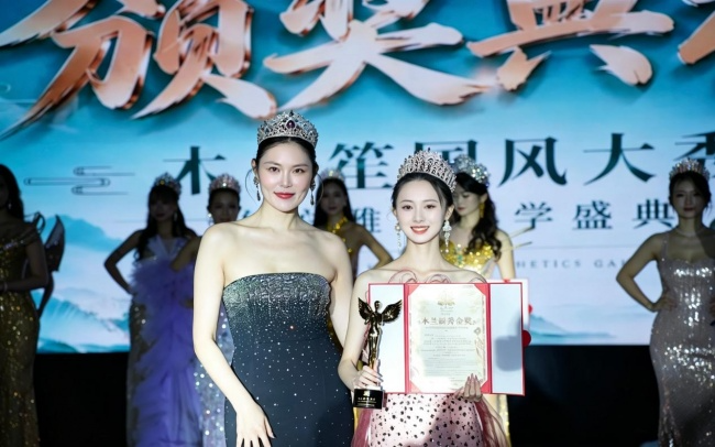 2026环球国际文旅小姐世界总决赛多国佳丽槟城绽放文旅风采（图ZMTU5MTkyMTI=） - 资讯 - 站酷设计师邹志斌原创素材 - 站酷ZCOOL