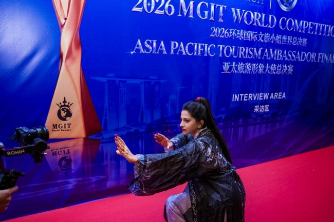 2026环球国际文旅小姐世界总决赛多国佳丽槟城绽放文旅风采（图ZMTU5MTkyNDg=） - 资讯 - 站酷设计师邹志斌原创素材 - 站酷ZCOOL
