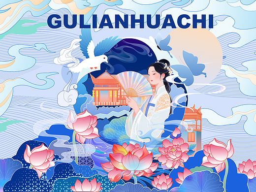 三色染古城，烟火蕴清欢——保定的色彩人文与城市浪漫