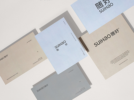内衣品牌设计：SUIHAO随好