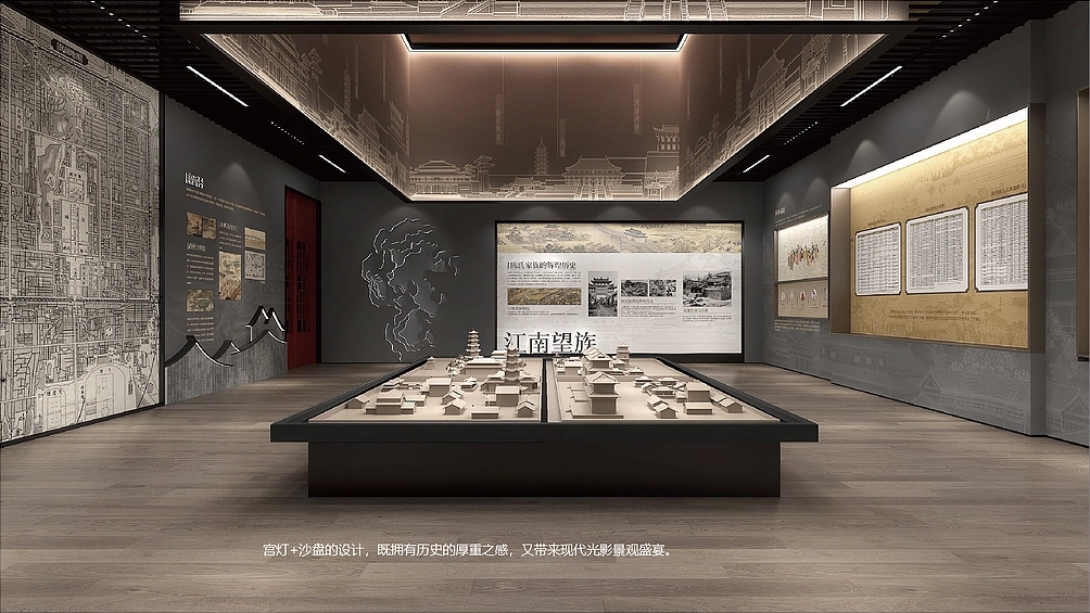 2026展厅不再是一锤子买卖，合肥的场馆建设转向长期主义（图ZMTU5MjEyODA=） - 观点 - 站酷设计师柿子创意机构原创素材 - 站酷ZCOOL