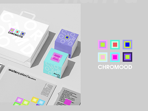 CHROMOOD | 水彩固彩颜料-品牌视觉设计