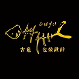 吉鱼礼盒包装设的头像