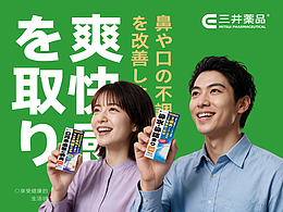 作品集