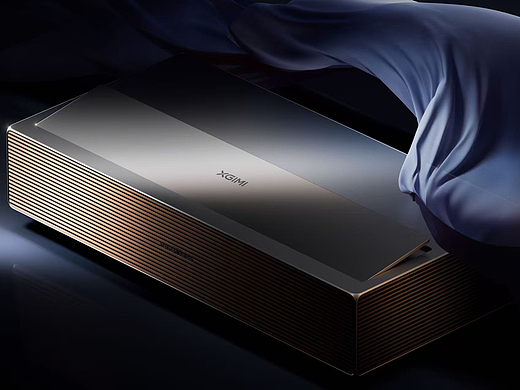 XGIMI AURA 3 Series | A Centerpiece