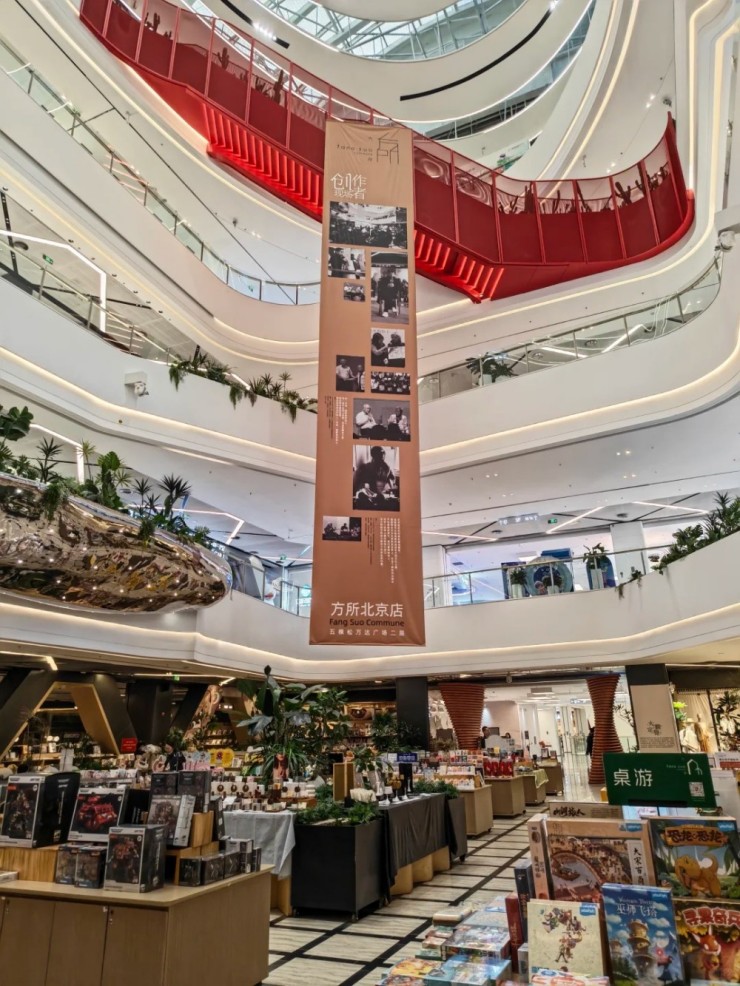 非标化的商场中庭应该怎么设计？（图ZMTU5MjQwODA=） - 资讯 - 站酷设计师空间印象商业设计原创素材 - 站酷ZCOOL