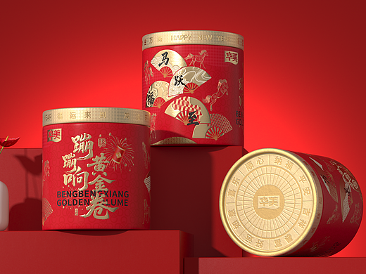 巨灵设计&华美年货礼盒