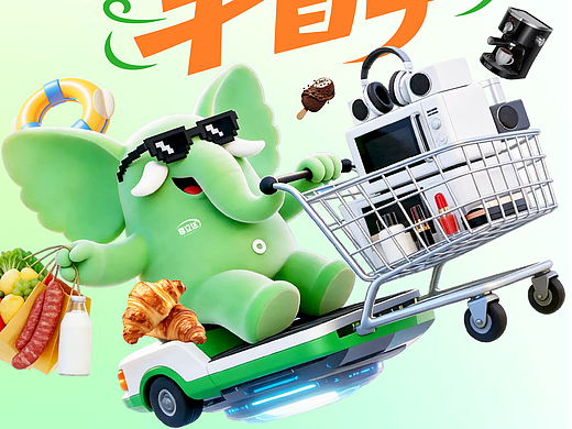 部分IP设计案例