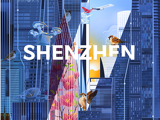 鹏城