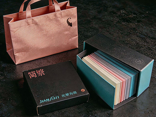 设计合辑 50