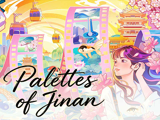 Palettes of Jinan