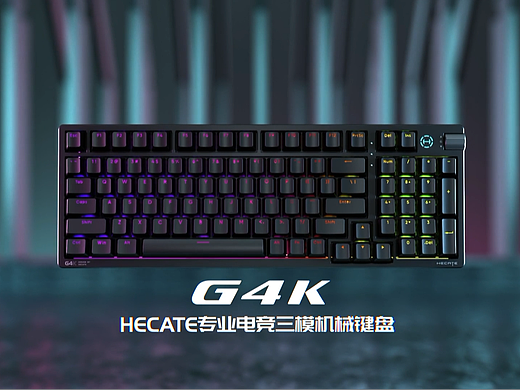 HECATE G4K｜非凡响应，致胜之选