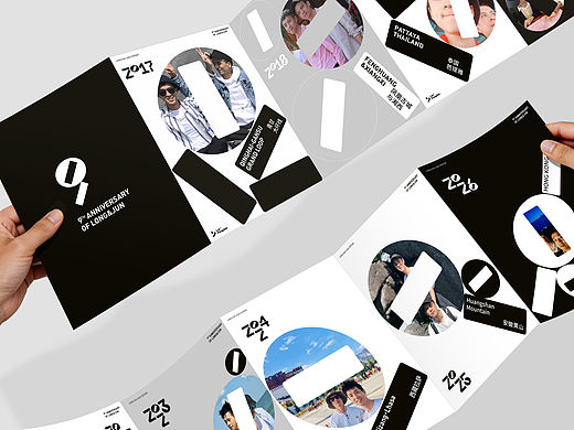 9th Aniversary of Long&Ju（个人主页-ZNzQyMDEyNjg=） - 品牌 - 站酷设计师方军设计原创素材 - 站酷ZCOOL