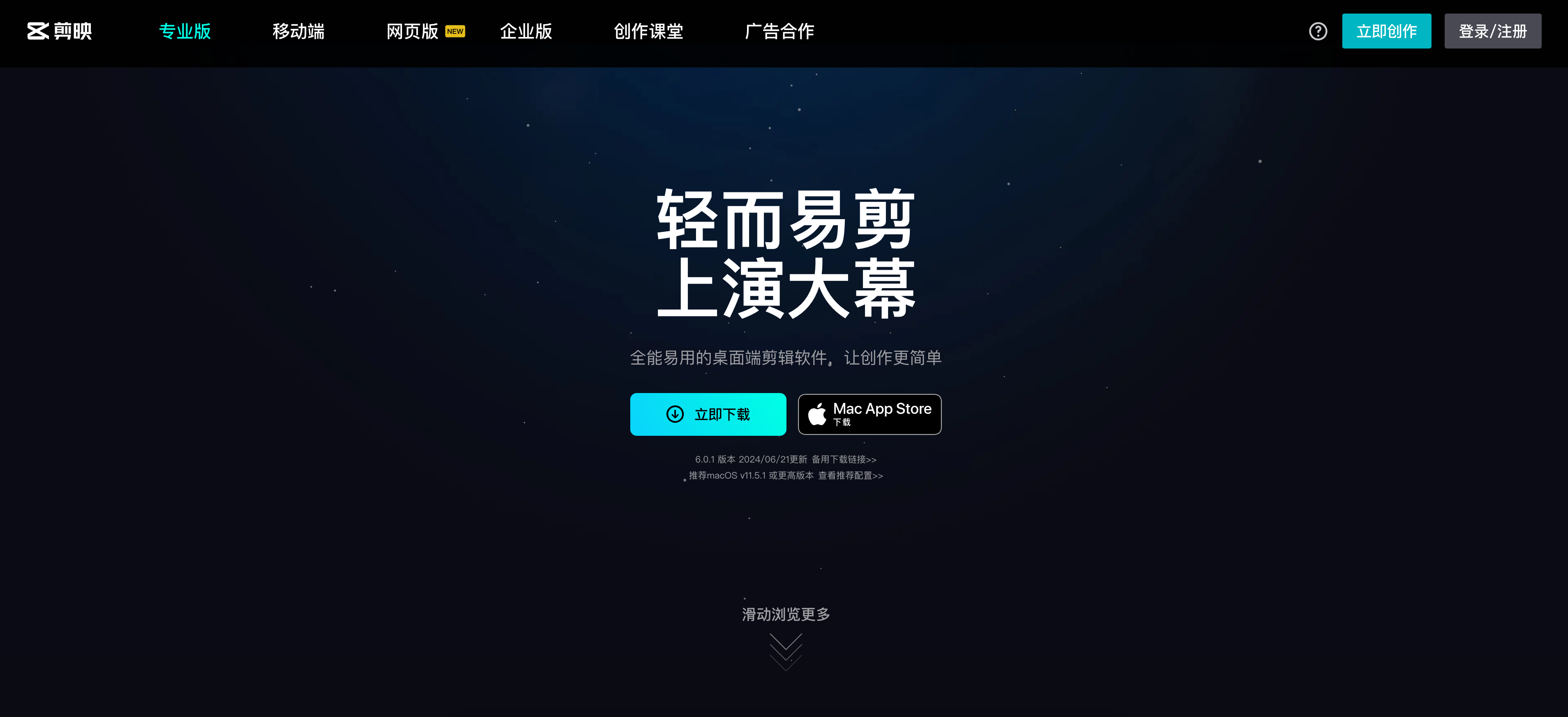 【设计师工具箱】2026 UI全链路15款：从画界面到管规范一次配齐（图ZMTU5MjYzOTI=） - 资讯 - 站酷设计师摹客设计云原创素材 - 站酷ZCOOL