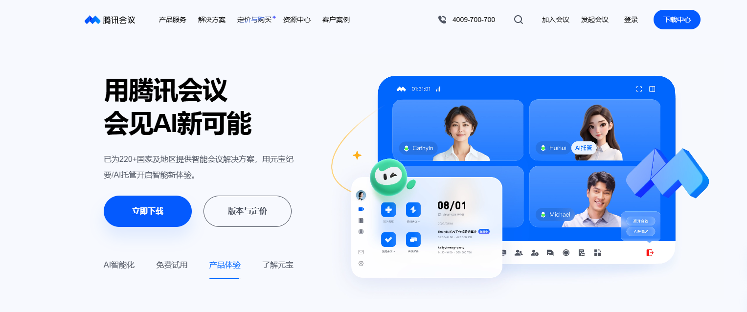 【设计师工具箱】2026 UI全链路15款：从画界面到管规范一次配齐（图ZMTU5MjY0MDQ=） - 资讯 - 站酷设计师摹客设计云原创素材 - 站酷ZCOOL