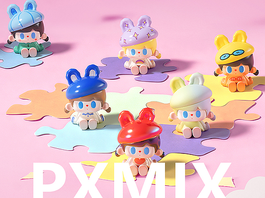 萌粒摄影丨兔兔熊 Holy Moly吊卡盲盒 × 光影集 PXMIX