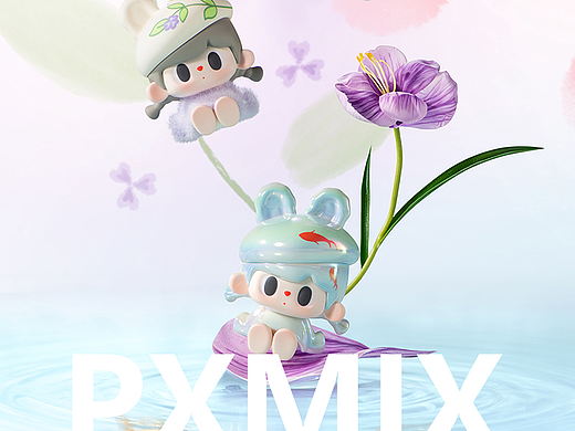 萌粒摄影丨兔兔熊 风雅颂吊卡盲盒 × 光影集 PXMIX