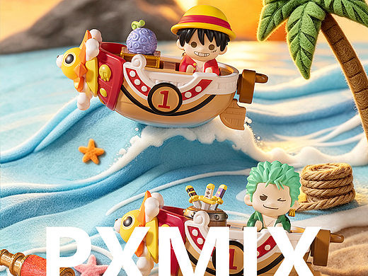 盲盒摄影丨 航海王键帽盲盒 × 名创优品 × 光影集