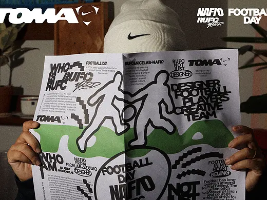 NikeTOMA北京-线下活动主题视觉设计