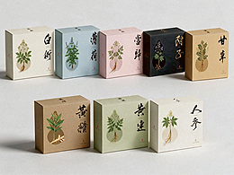 【墨象·草本】手写行书的中草药视觉体系
