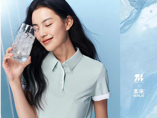 本来BENLAI凉感大片🧊｜拍出看得见的清凉感！