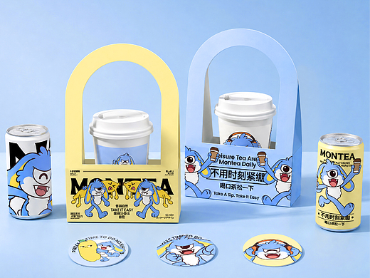 怪可茶 MONTEA｜茶饮/咖啡/奶茶｜品牌全案设计