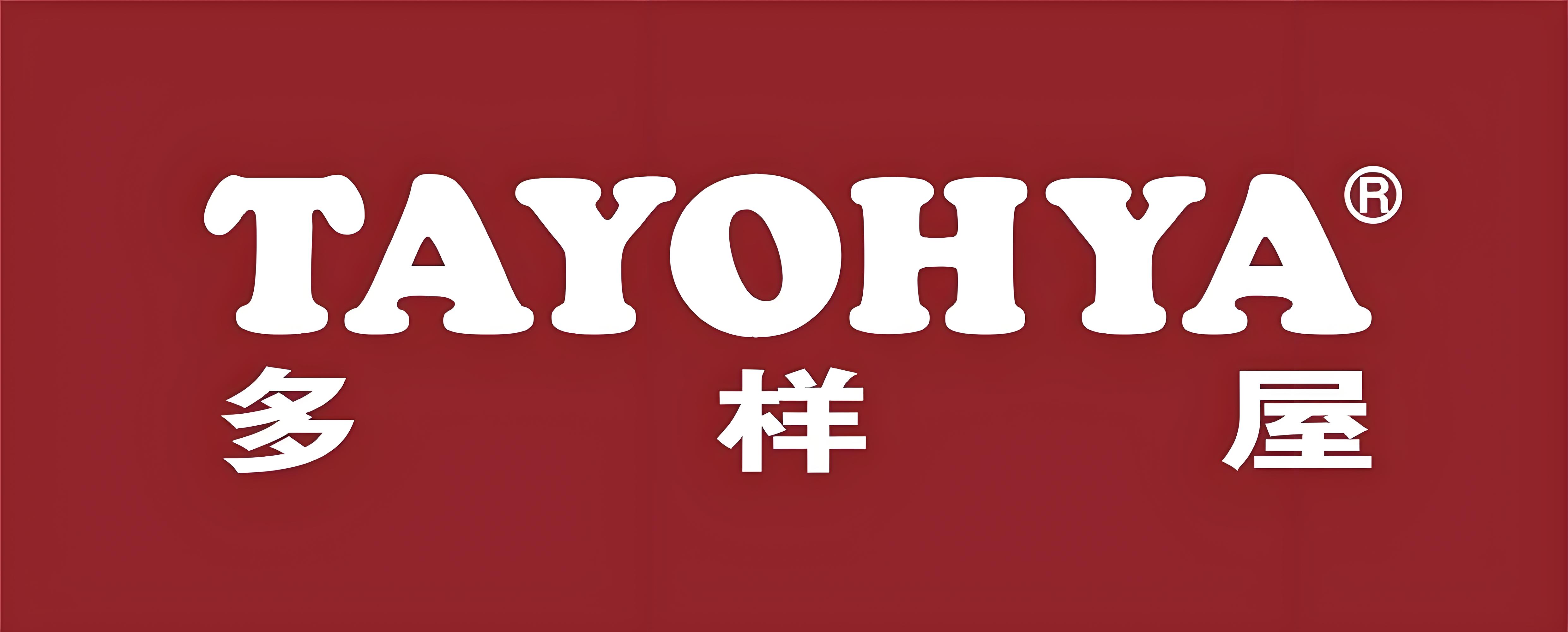 创业加盟可选哪些家居品牌？社区门店本地生活礼赠经营品牌梳理（图ZMTU5MzA2MjQ=） - 资讯 - 站酷设计师Z031106972原创素材 - 站酷ZCOOL