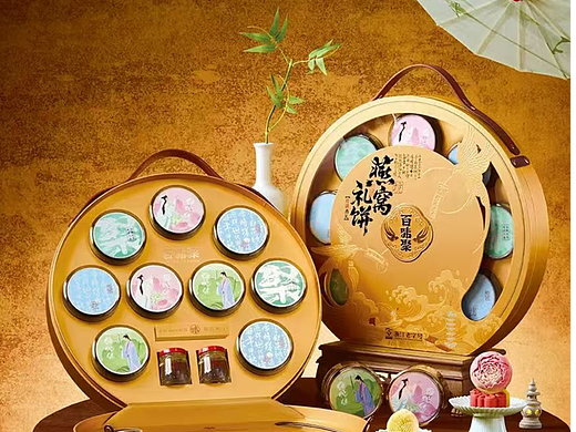 中秋月饼礼盒（个人主页-ZNzQyMTI2NDQ=） - 美食摄影 - 站酷设计师延鹏13923985514原创素材 - 站酷ZCOOL