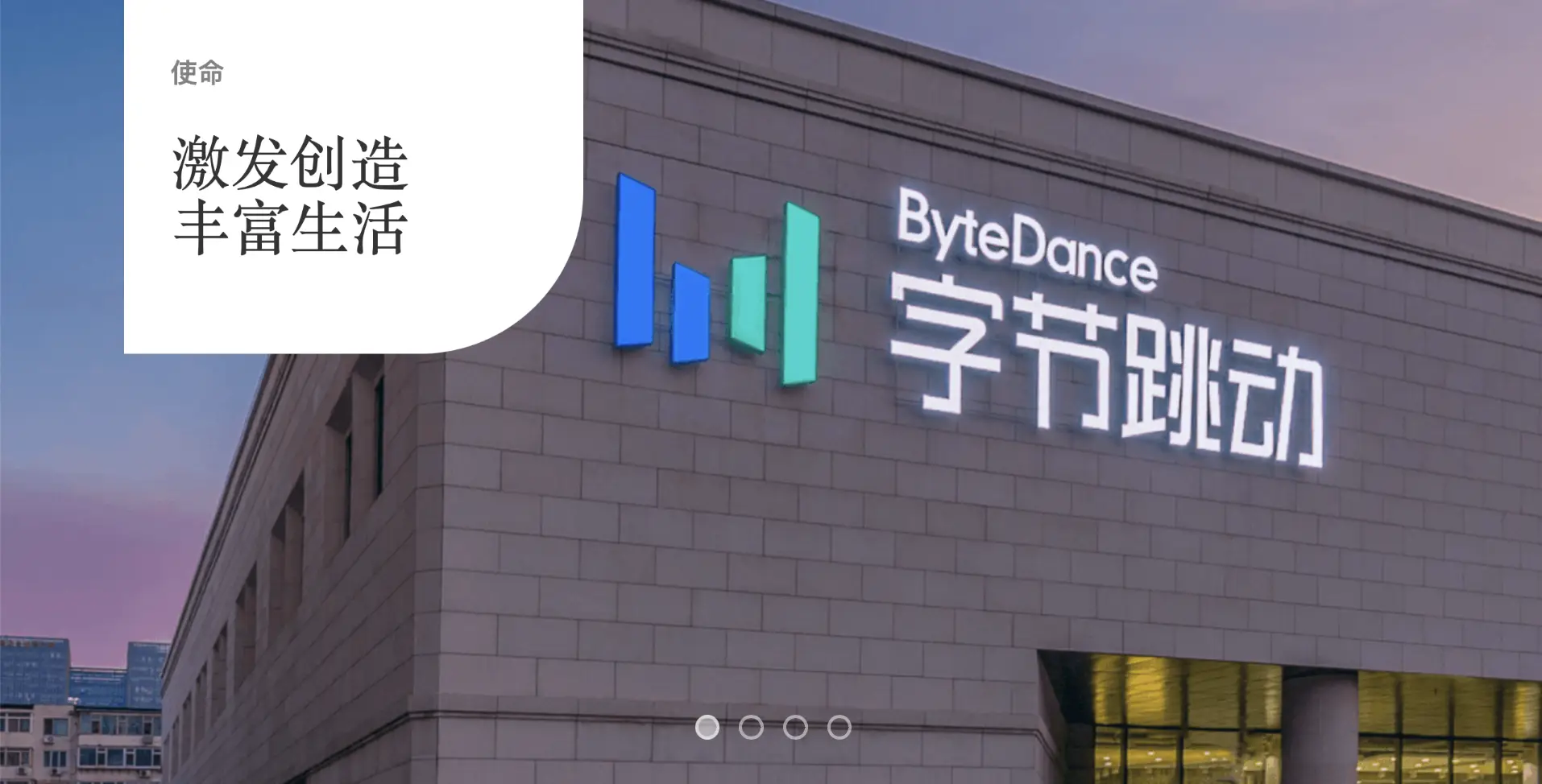 科技品牌文化：把内在价值，变成可被读懂的品牌语言｜IS CREATIVE上海意感｜品牌策划（图ZMTU5MzMxNzI=） - 观点 - 站酷设计师意识形体原创素材 - 站酷ZCOOL