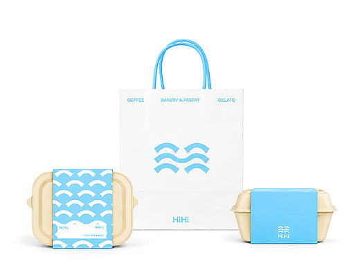 HiHi｜年轻化咖啡烘焙品牌形象设计