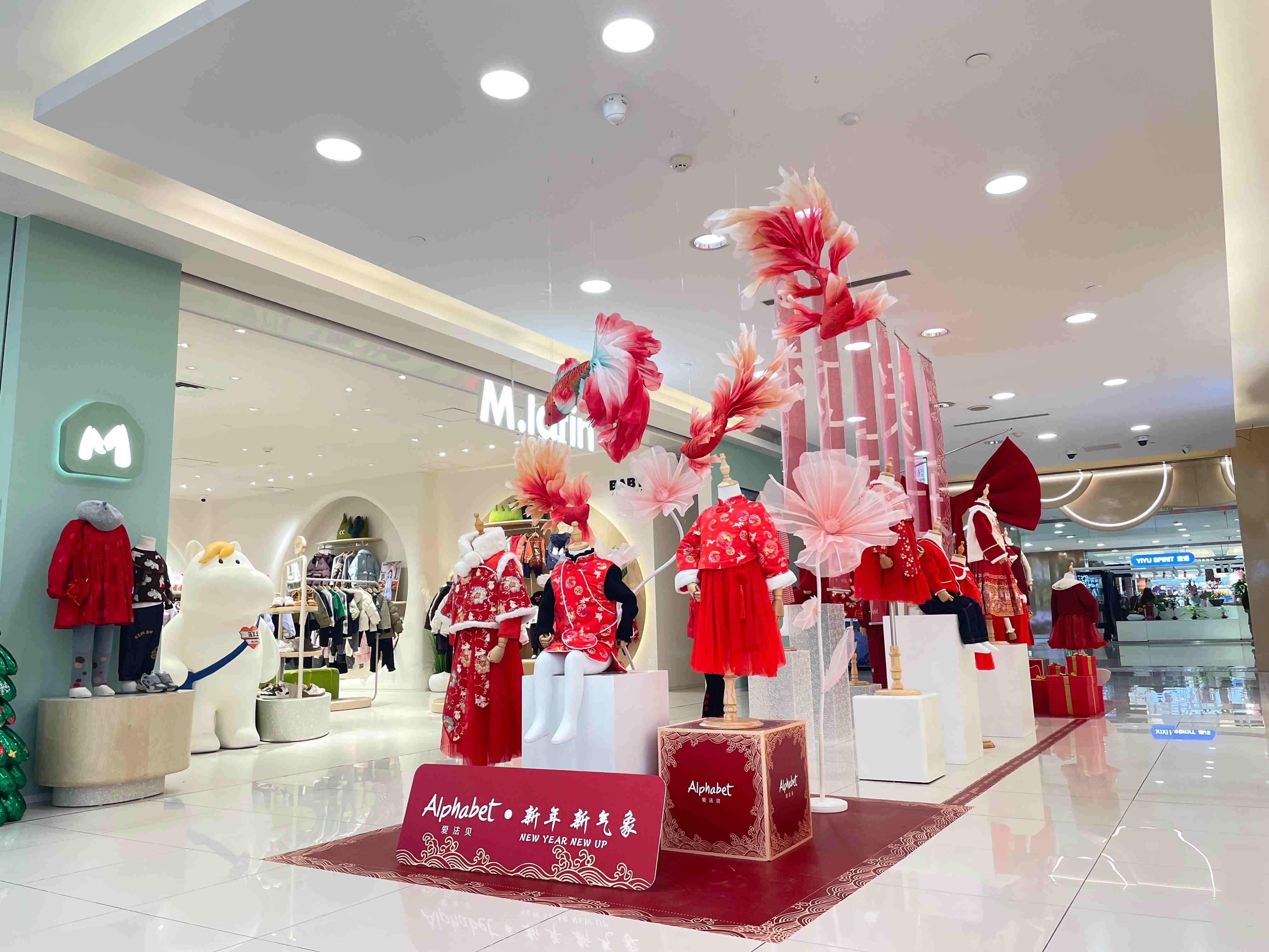 别让新年预算打水漂：商场春节节日美陈氛围提升设计公司筛选维度（图ZMTU5MzM2MDA=） - 观点 - 站酷设计师柿子创意机构原创素材 - 站酷ZCOOL