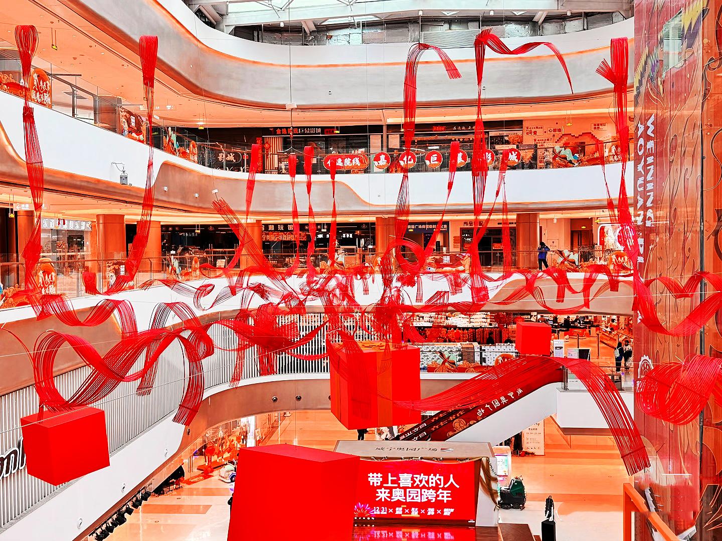 别让新年预算打水漂：商场春节节日美陈氛围提升设计公司筛选维度（图ZMTU5MzM2MDQ=） - 观点 - 站酷设计师柿子创意机构原创素材 - 站酷ZCOOL