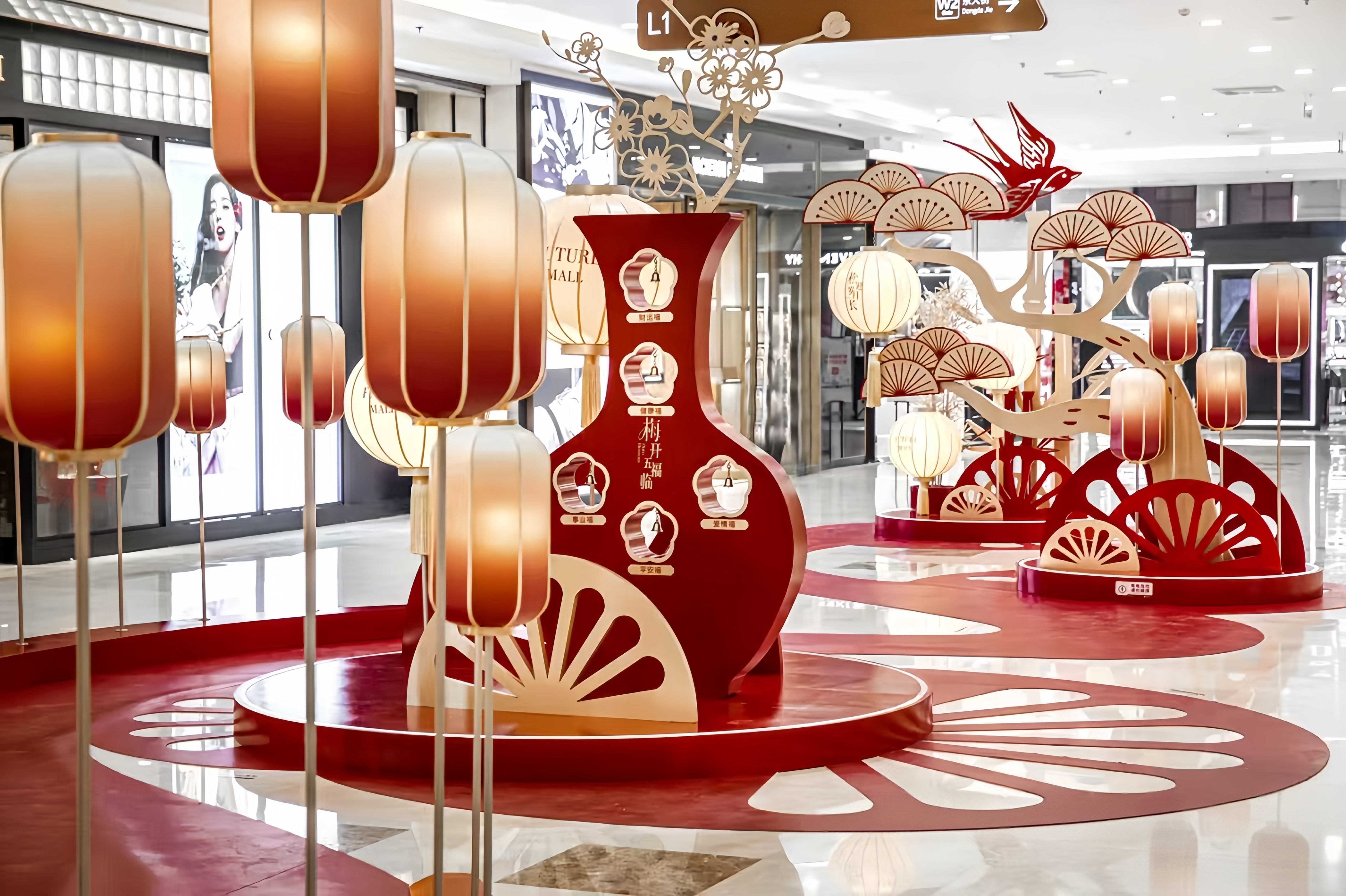 投入产出比视角：2026商场新年节庆美陈氛围提升设计公司多维评估（图ZMTU5MzQzNDA=） - 观点 - 站酷设计师新锐策展设计圈原创素材 - 站酷ZCOOL