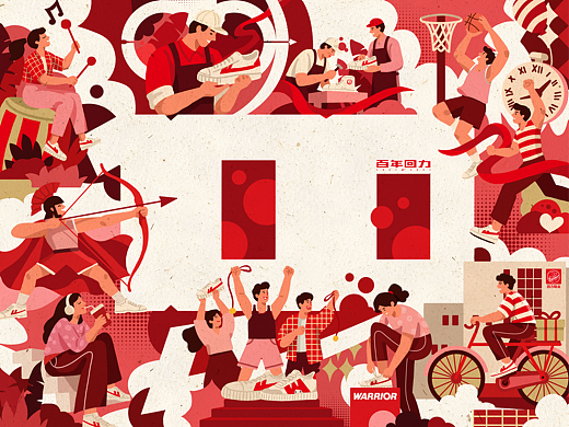 百年回力｜几何扁平视觉设计