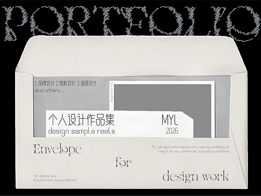 Portfolio