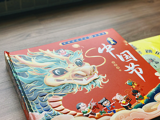 中国传统节日《最美中国节》立体书