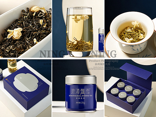 商业静物摄影｜碧潭飘雪茶品拍摄📸