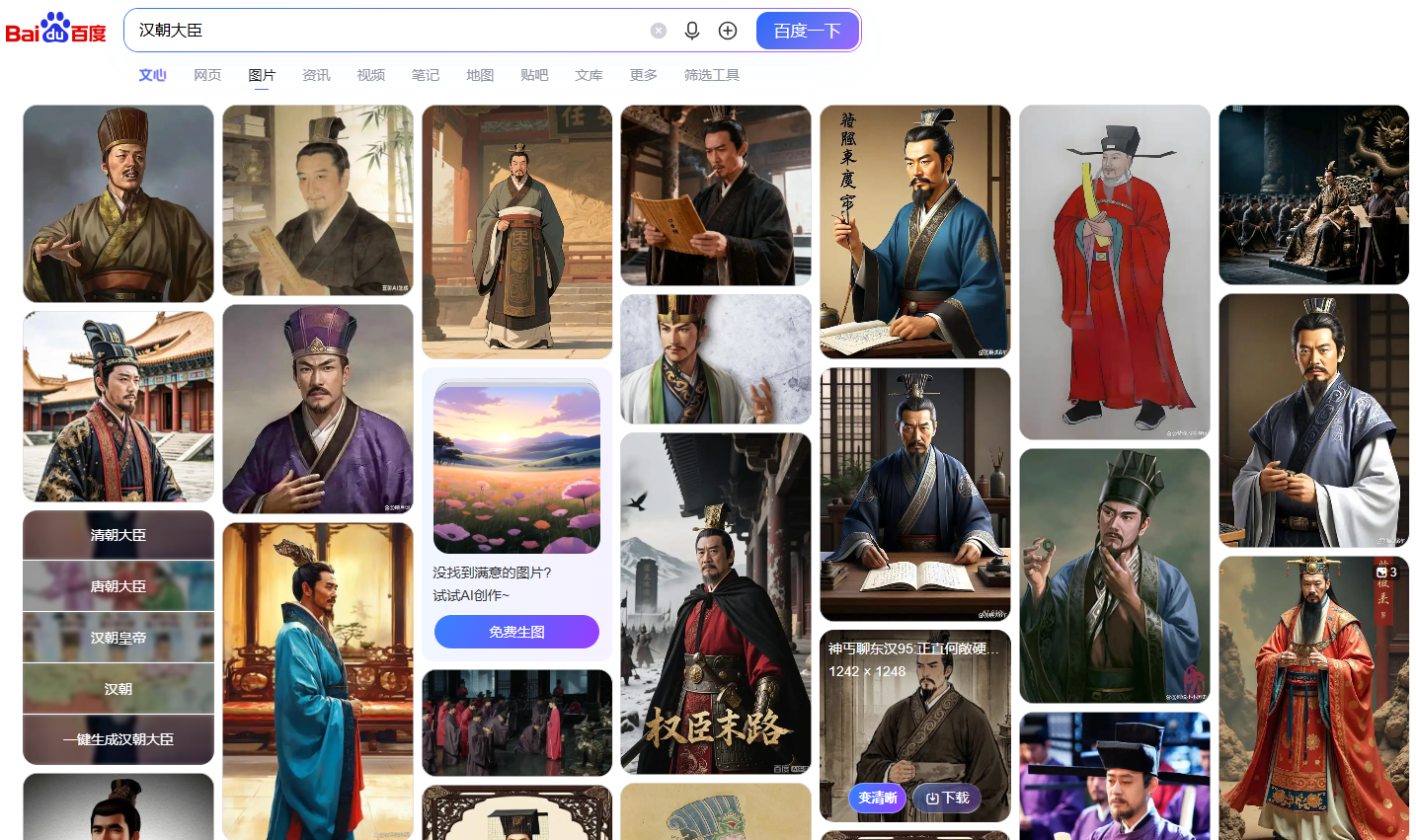 AI味到底是什么味?【设计100问】-远麦刘斌(图ZMTU5NDI0Mjg=) - 观点 - 站酷设计师远麦刘斌原创素材 - 站酷ZCOOL
