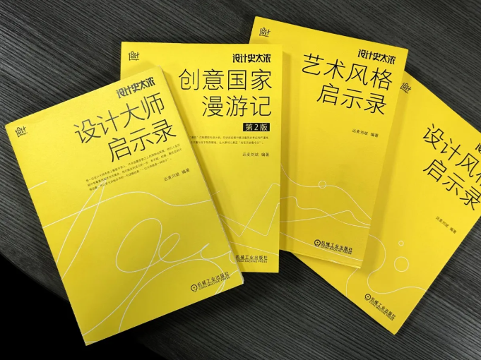 AI味到底是什么味?【设计100问】-远麦刘斌(图ZMTU5NDI0MzY=) - 观点 - 站酷设计师远麦刘斌原创素材 - 站酷ZCOOL