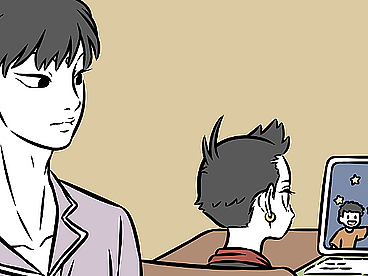 非人哉1253-1254