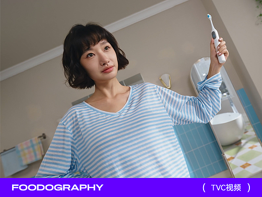 TVC视频 | 不用想 轻松刷 | PanasonicBeauty X 食摄集