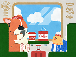 【狗狗旅行咖啡】从插画到 AI动画的创作实验