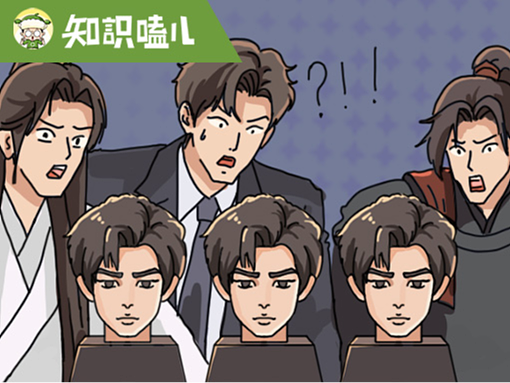 AI短剧“撞脸”之谜：我好像在哪儿见过你
