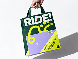 RIDE丨运动水杯品牌设计