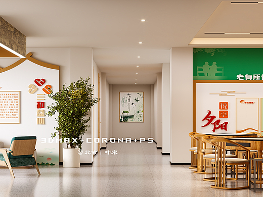雅境栖心・多元共融 丨 社区综合文化服务空间设计(个人主页-ZNzQyNDcwMzI=) - 商业空间设计 - 站酷设计师设计师叶宋原创素材 - 站酷ZCOOL