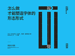 实用小工具